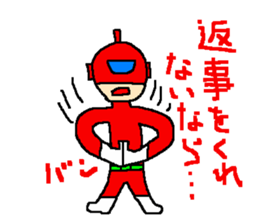 Costume play hero mask of the justice sticker #875795