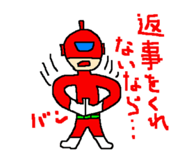 Costume play hero mask of the justice sticker #875795