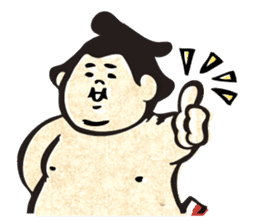 sumo wrestler"yuruizeki" part2 sticker #875839