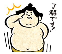 sumo wrestler"yuruizeki" part2 sticker #875843