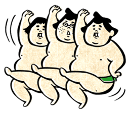 sumo wrestler"yuruizeki" part2 sticker #875844