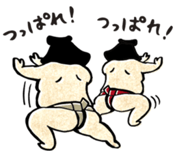 sumo wrestler"yuruizeki" part2 sticker #875850