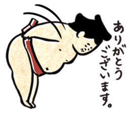sumo wrestler"yuruizeki" part2 sticker #875853