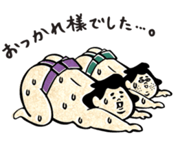 sumo wrestler"yuruizeki" part2 sticker #875855