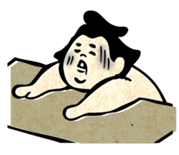 sumo wrestler"yuruizeki" part2 sticker #875861