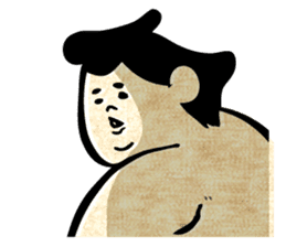 sumo wrestler"yuruizeki" part2 sticker #875862