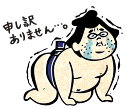 sumo wrestler"yuruizeki" part2 sticker #875871