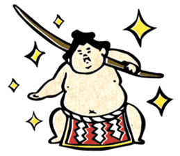sumo wrestler"yuruizeki" part2 sticker #875874