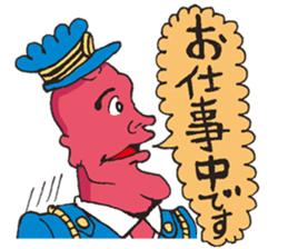 FriendlyDemon sticker #875924