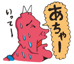 FriendlyDemon sticker #875949