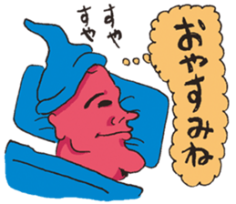 FriendlyDemon sticker #875957