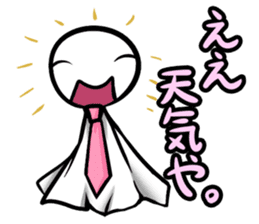 terutai-bozu(Japanese version) sticker #876169