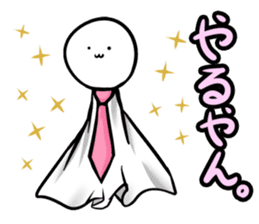 terutai-bozu(Japanese version) sticker #876170