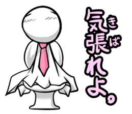 terutai-bozu(Japanese version) sticker #876175