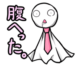 terutai-bozu(Japanese version) sticker #876181