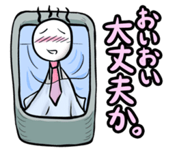 terutai-bozu(Japanese version) sticker #876182