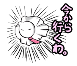 terutai-bozu(Japanese version) sticker #876189