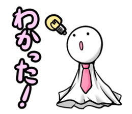terutai-bozu(Japanese version) sticker #876195