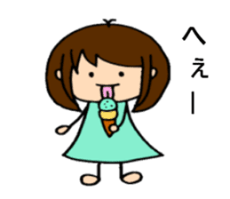 The sticker of Tsundere Shokomin sticker #876199