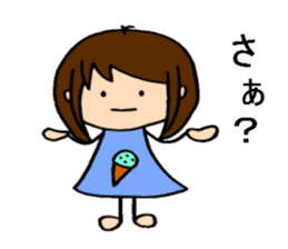 The sticker of Tsundere Shokomin sticker #876201