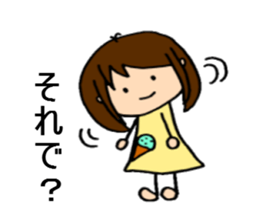 The sticker of Tsundere Shokomin sticker #876202