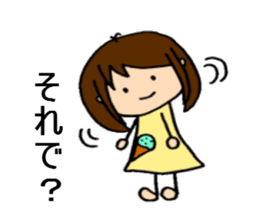 The sticker of Tsundere Shokomin sticker #876202