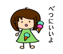 The sticker of Tsundere Shokomin sticker #876203