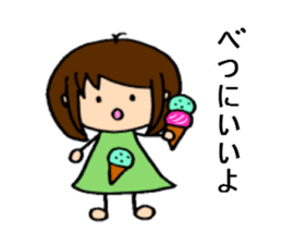 The sticker of Tsundere Shokomin sticker #876203