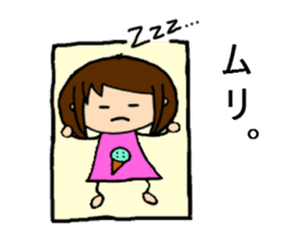 The sticker of Tsundere Shokomin sticker #876204