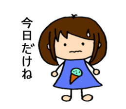 The sticker of Tsundere Shokomin sticker #876207