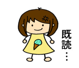 The sticker of Tsundere Shokomin sticker #876212