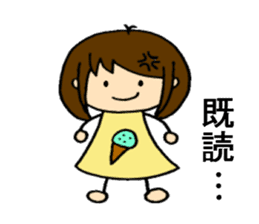 The sticker of Tsundere Shokomin sticker #876212