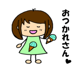 The sticker of Tsundere Shokomin sticker #876222