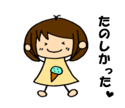 The sticker of Tsundere Shokomin sticker #876223