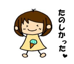 The sticker of Tsundere Shokomin sticker #876223