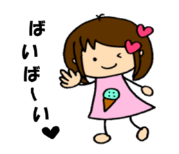 The sticker of Tsundere Shokomin sticker #876224