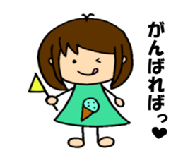 The sticker of Tsundere Shokomin sticker #876225