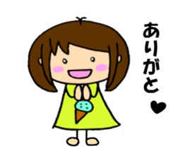 The sticker of Tsundere Shokomin sticker #876226