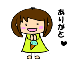 The sticker of Tsundere Shokomin sticker #876226