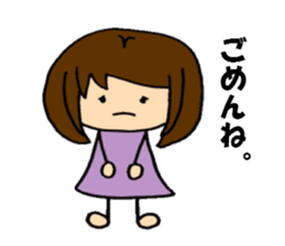 The sticker of Tsundere Shokomin sticker #876227