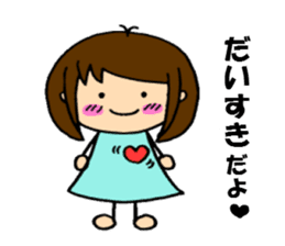 The sticker of Tsundere Shokomin sticker #876228