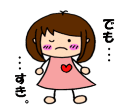 The sticker of Tsundere Shokomin sticker #876230