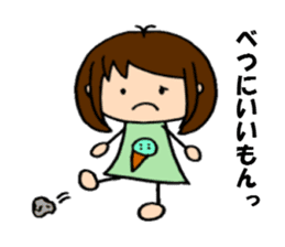 The sticker of Tsundere Shokomin sticker #876232