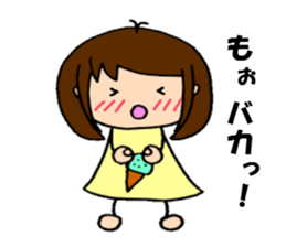 The sticker of Tsundere Shokomin sticker #876233