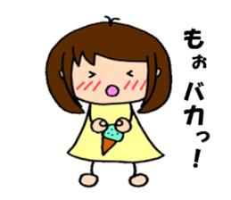 The sticker of Tsundere Shokomin sticker #876233