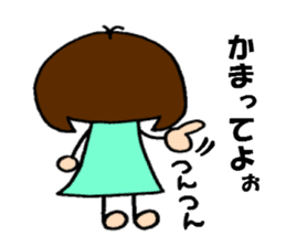 The sticker of Tsundere Shokomin sticker #876234