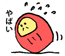 Senior-Daruma sticker #876281