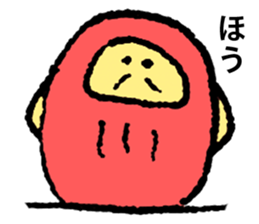Senior-Daruma sticker #876284