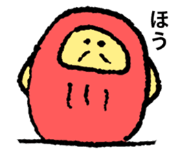 Senior-Daruma sticker #876284