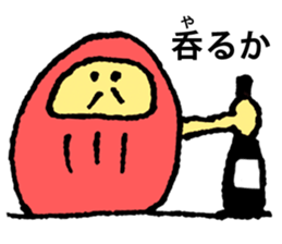 Senior-Daruma sticker #876286